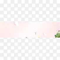 文艺小清新女装护肤品banner壁纸