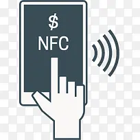 手机移动支付矢量NFC