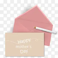 母亲节快乐棕色信封纸张