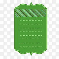 矢量绿色竖向底板卡片