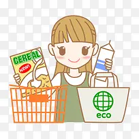 人物