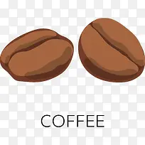 卡通咖啡豆免抠PNG