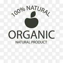 植物标志有机产品矢量图案