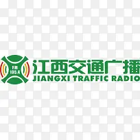 矢量江西交通广播logo