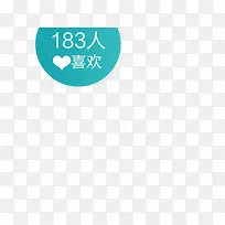 边角促销标签设计
