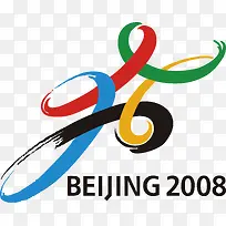 北京2008申奥logo设计