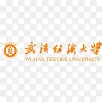 武汉纺绒大学logo