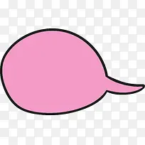 粉色矢量对话框泡泡图