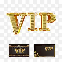 钻石黄金VIP字体矢量素材