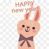 粉色小兔子新年祝福