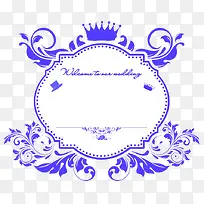 蓝色婚礼标题图框