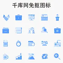 矢量商业创意办公数据蓝色通用图