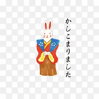 日式传统吉祥物兔神