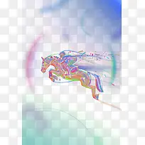 赛马的人光效素材