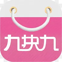 手机返利9.9包邮购物应用图标logo