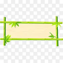 春天绿色竹子装饰边框