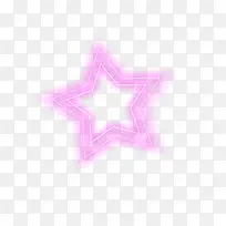 粉色五角星