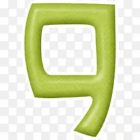 漂浮数字