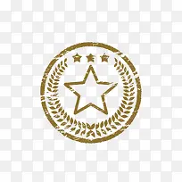 麦穗五角星印章图案