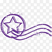 紫色星星复古印章集合