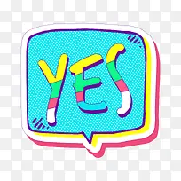 黄蓝色yes 语言框