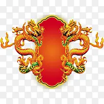 二龙戏珠装饰