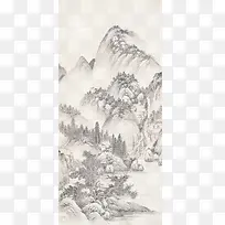端午节中国风水墨画古典