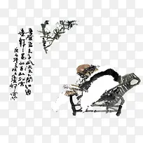 吾爱孟夫子