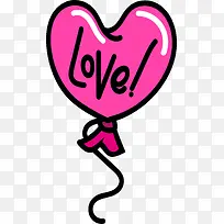 紫色情人节love爱心气球