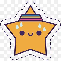 流汗的五角星