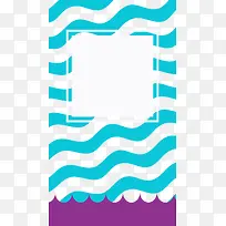 蓝色盛夏促销