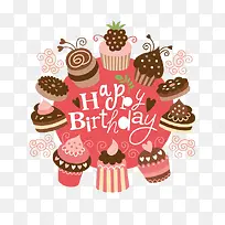生日蛋糕背景高清免扣素材
