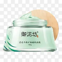 御泥坊清爽矿物男女士睡眠面膜免
