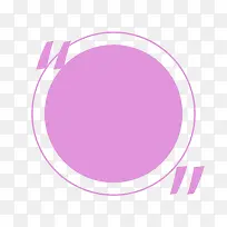 紫色圆形标签矢量图