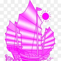 粉色帆船