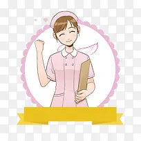 512国际护士节白衣天使
