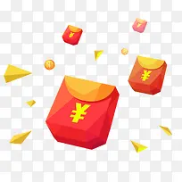 创意立体红色的钱包
