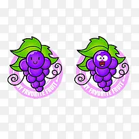 可爱的葡萄