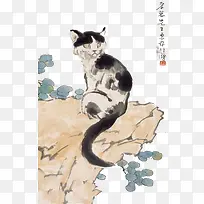 猫