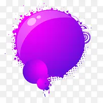 紫色创意对话框