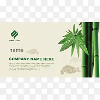 中国风竹子名片