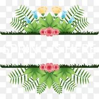 春天就要来了