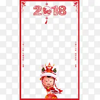 2018狗年春节背景童子舞狮