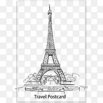 法国旅游巴黎铁塔