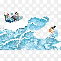 海浪云彩