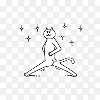 劈叉的猫