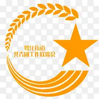 共青团logo标志设计