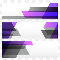 现代几何商业抽奖券矢量图