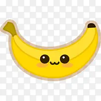 可爱香蕉