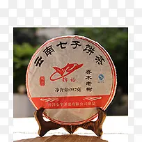 茶 茶叶 茶园 绿色 首页模板